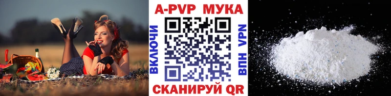 Где можно купить наркотики Балашиха COCAIN  Меф  Амфетамин  Гашиш 