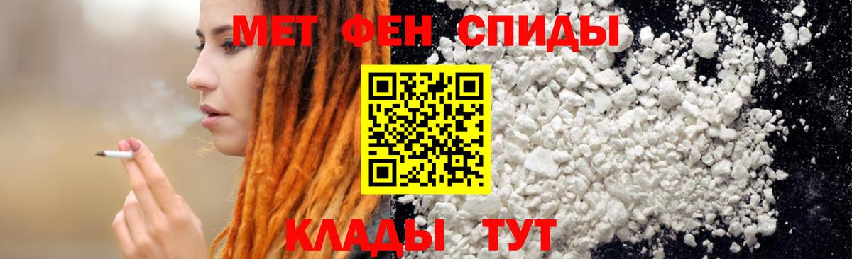 Amphetamine Premium Балашиха