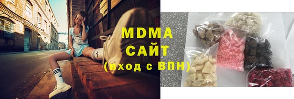 круглые Алексин