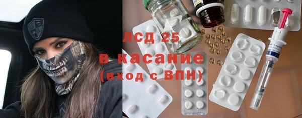круглые Алексин