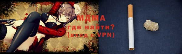 круглые Алексин