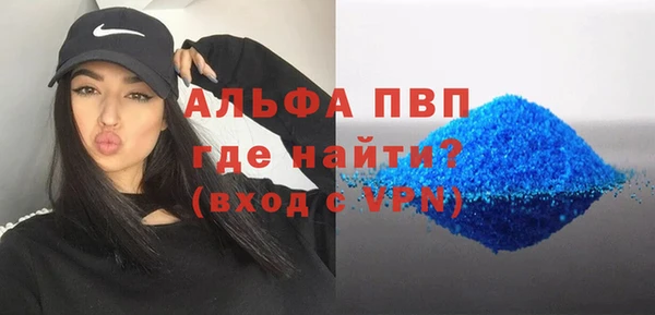 круглые Алексин