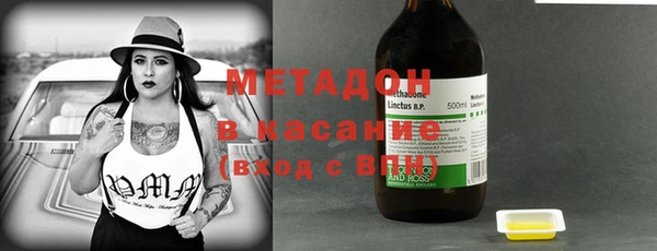 твердый Алексеевка