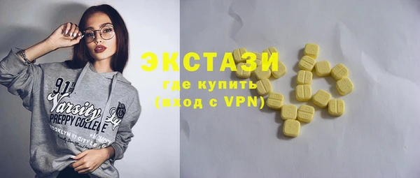 круглые Алексин