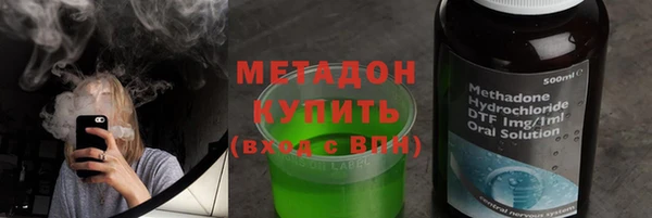 твердый Алексеевка
