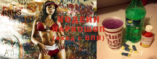 Альфа ПВП Алзамай