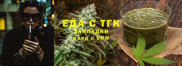 Альфа ПВП Алзамай