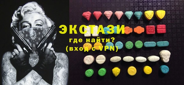 Альфа ПВП Алзамай