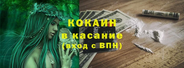 круглые Алексин