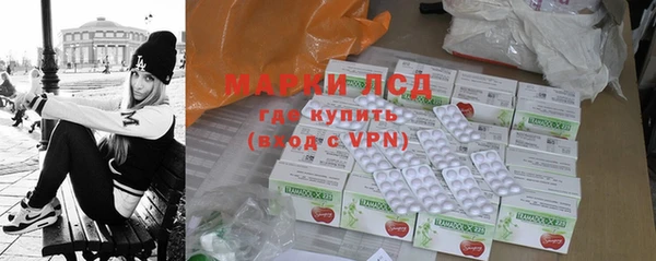 Альфа ПВП Алзамай