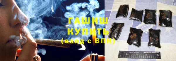 твердый Алексеевка