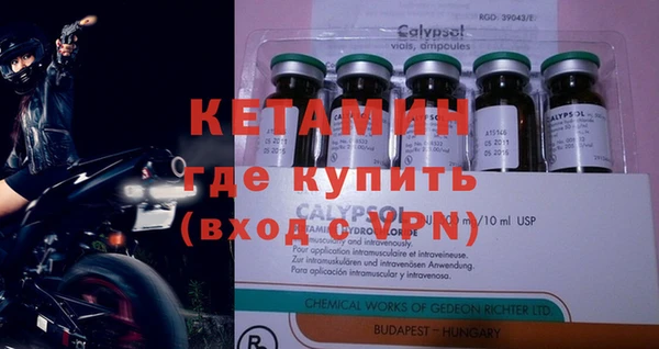 Альфа ПВП Алзамай