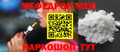 a pvp Гудермес