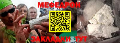 a pvp Гудермес