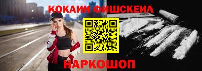 a pvp Гудермес