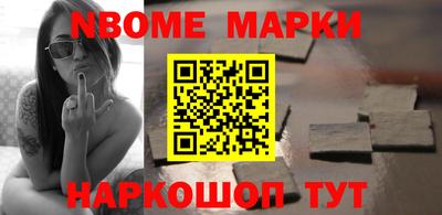 соль курить ск Гулькевичи
