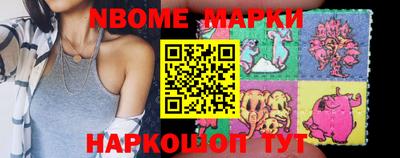 соль курить ск Гулькевичи