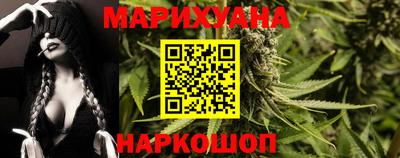 a pvp Гудермес