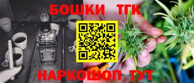 a pvp Гудермес