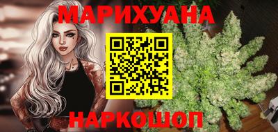 a pvp Гудермес