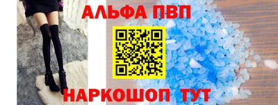 соль курить ск Гулькевичи