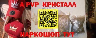 соль курить ск Гулькевичи