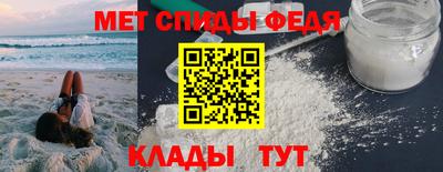 a pvp Гудермес