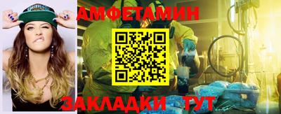 соль курить ск Гулькевичи