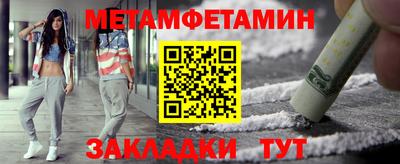 a pvp Гудермес