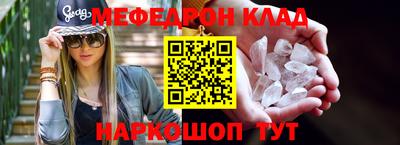 a pvp Гудермес