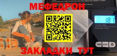 a pvp Гудермес