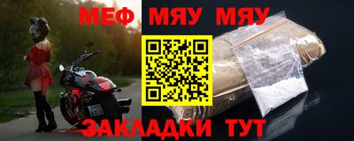 a pvp Гудермес