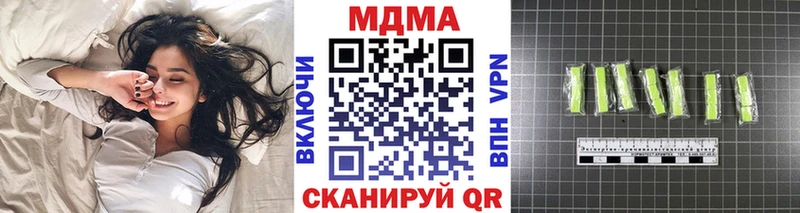 MDMA crystal  даркнет сайт  mega как зайти  Балашиха 